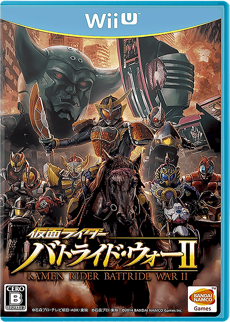 Kamen Rider Battride War II box art for Wii U